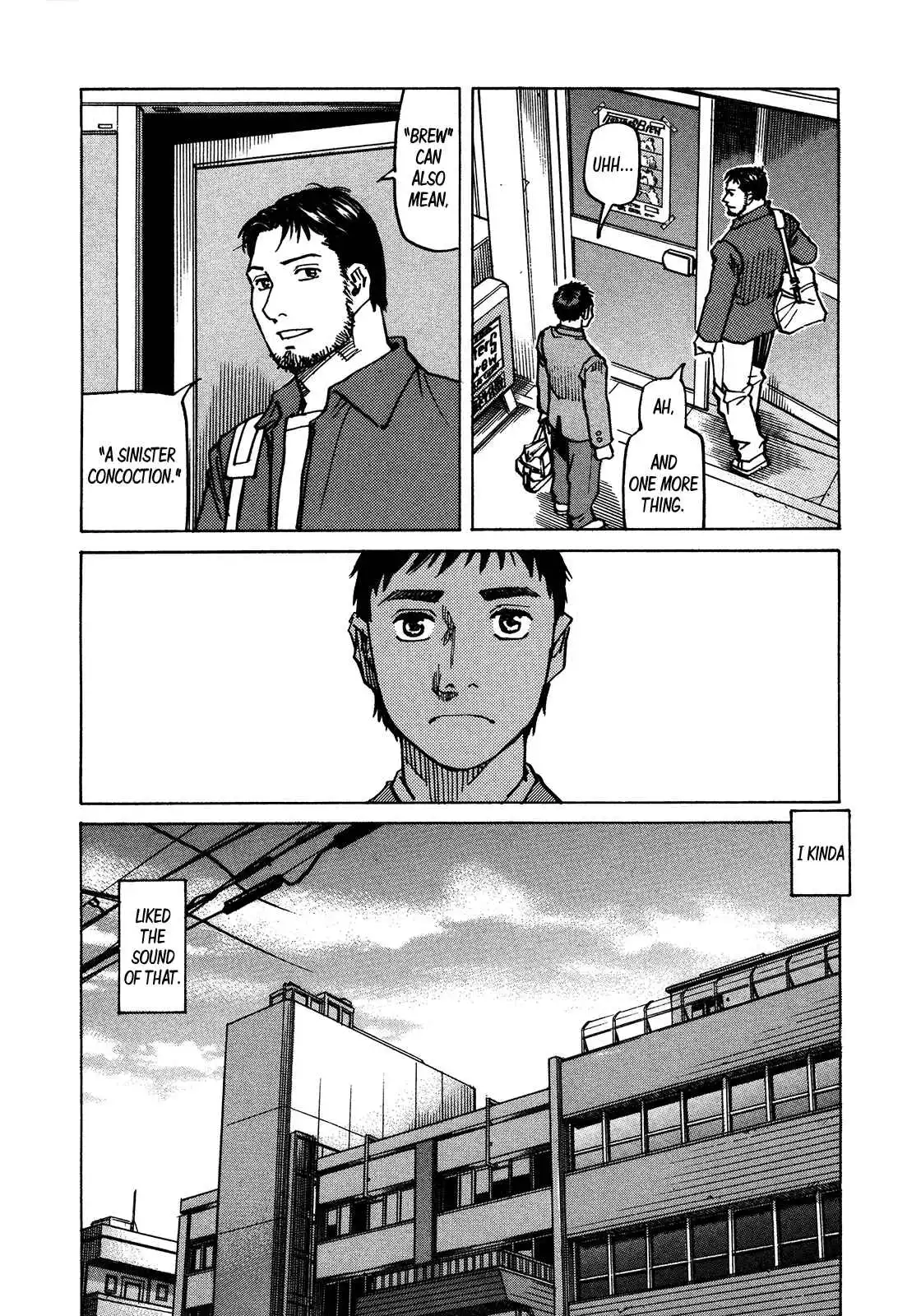 All-Rounder Meguru Chapter 118 17